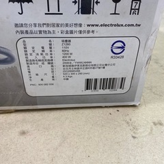 Electrolux  sno掃除機の画像