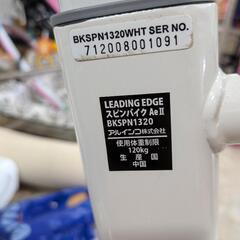 ALINCO　アルインコ　エアロバイク　スピンバイク　中古　リサイクルショップ宮崎屋住吉店25.7.3の画像