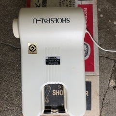 NO：3756  くつ乾燥機‼️コンパクト超お買い得品❣️の画像