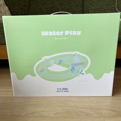 【新品未使用】スリーコインズ　ウォータープレイ　ウォーターテーブル
