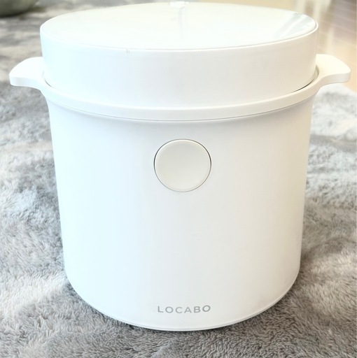 新品・未使用☆LOCABO糖質カット炊飯器 ホワイト 2025年6月購入