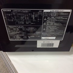 ジモティー見た！で5%OFF【オーブンレンジ】ZEPEAL ｾﾞﾋﾟｰﾙ DFO-G1621 2022年製 　電子レンジ:ブラックの画像