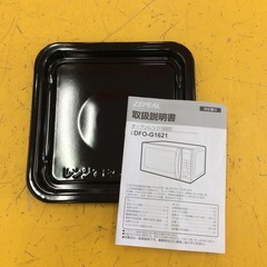 ジモティー見た！で5%OFF【オーブンレンジ】ZEPEAL ｾﾞﾋﾟｰﾙ DFO-G1621 2022年製 　電子レンジ:ブラックの画像