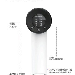 在庫一掃セール‼️ヘアドライヤー 2億高濃度マイナスイオン 静電気除去　速乾 大風量　高速　軽量の画像