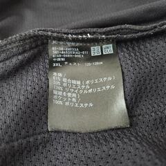 ユニクロ　UVカットパーカーの画像