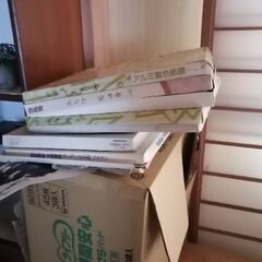 日本画　写真４枚分まとめ売りの画像