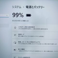 2022年製 ノートパソコン DELL Latitude 3520 11世代 i5 SSD 512GB + HDD 500GB 合計 1TB メモリ 16GB Iris Xe Windows11 Office付き 26の画像