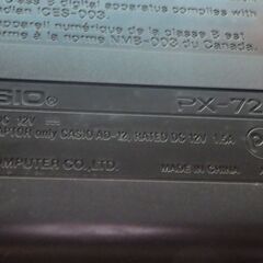 【取引中】08年製 動作OK カシオ PX-720 電子ピアノ 説明書・譜面台・椅子付き 近隣配送＆引き取りの画像