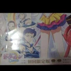 定価15,000円 劇場版 美少女戦士セーラームーンCosmos 初回限定盤 DVDの画像