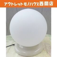 ルームライト ツインバード ガラスボールライト LF-8025 ...
