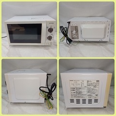 [八5757]  アイリスオーヤマ   2019年製  50Hz専用　電子レンジ　IMB-T176-5-W  外形寸法　幅440㎜  奥行き325㎜  高さ255㎜  加熱室の有効寸法　幅306㎜  奥行き307㎜  高さ190㎜  ターンテーブルの直径255㎜  の画像