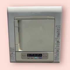 National ナショナル 5.0kg ガス衣類乾燥機  NH...