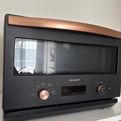 お譲り先決まりましたの画像