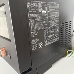 お譲り先決まりましたの画像