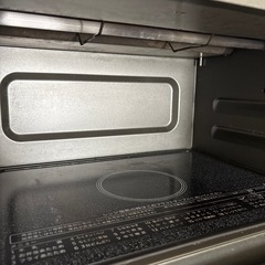お譲り先決まりましたの画像