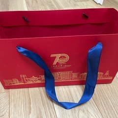華中科技大学70周年記念グッズの画像