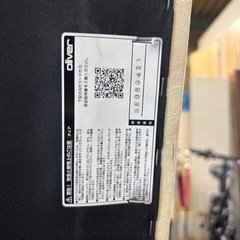 オリバー システムソファ Hygiene 幅1800mm オフホワイト 1台の画像