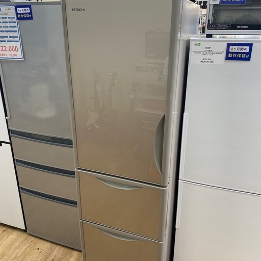 3ドア冷蔵庫 (トレファク東大阪店) 八戸ノ里のキッチン家電