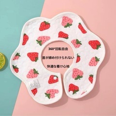 ベビースタイ　よだれかけ