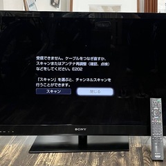 SONY BRAVIA KDL-40HX850 [40インチ]投稿画像・動画 - 価格.com