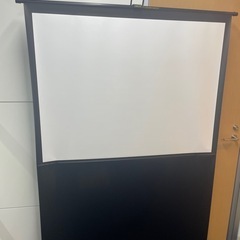 プロジェクタースクリーン①