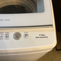 AQUA  アクア　洗濯機　7キロの画像
