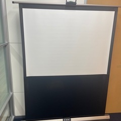 プロジェクタースクリーン②