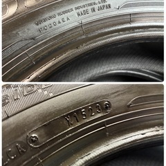 185/60R15🌈2023年製🌈バリ溝‼️ダンロップエナセーブ🌈日本製サマータイヤ4本セット🌈C-3の画像