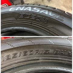 185/60R15🌈2023年製🌈バリ溝‼️ダンロップエナセーブ🌈日本製サマータイヤ4本セット🌈C-3の画像