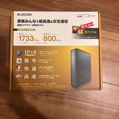 Wi-Fi 5(11ac) 1733+800Mbps Wi-Fi...
