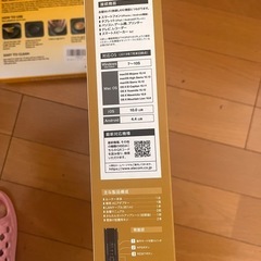 Wi-Fi 5(11ac) 1733+800Mbps Wi-Fi ギガビットルーターの画像