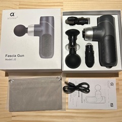 arboleaf Fascia Gun J2