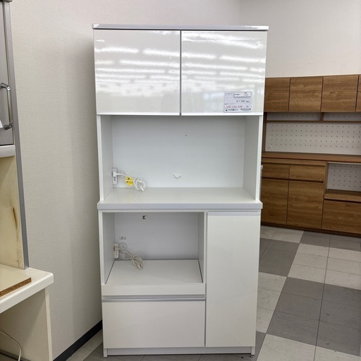 三友 キッチンボード 2024年製【現状渡し】カグマニア