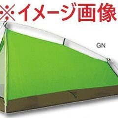 ★ベストセラーモデル montbell モンベル ムーンライトテ...