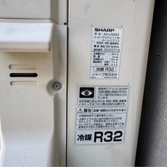 【再値下げしました！】エアコン　SHARP 6畳用の画像