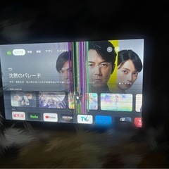 TCL55インチ　4Kテレビ