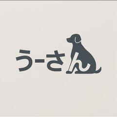 🐶犬猫のペット輸送・移動代行します🚙箕面市〜全国対応／安心…