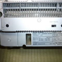ジャンク【シャープMDCDラジカセ】MD-F159-Aの画像