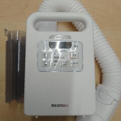 TOSHIBA 洗濯機 4.5kg　2021年製 TOSHIBA 8キロ縦型洗濯機 （東芝 洗濯機 8kgの検索結果 | ヤマダ