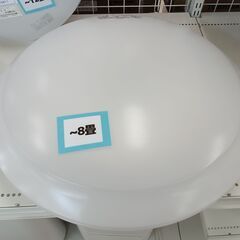 リユースのサカイ栃木店★ジモティ割あり★ HITACHI LED...