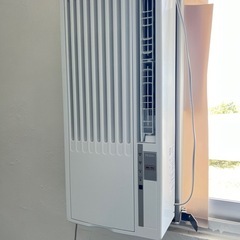 エコアン室外機一体型