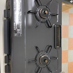 【ｼﾞｬﾝｸﾞﾙｼﾞｬﾝｸﾞﾙ金沢店】 ガステーブル(LPガス用) パロマ IC-S87-2R 2023年製 ※クリーニング済み/当店3ヶ月保証の画像