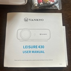VANKYO LEISURE 430 〜7/7までの画像