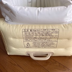 TiTi ネかせてベビーバス ホワイト＆ベージュの画像