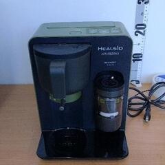 0703-197 SHARP ヘルシオ お茶PRESSO
