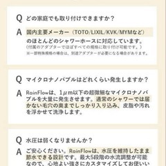 ジャイアン様 専用ページ  2点の画像