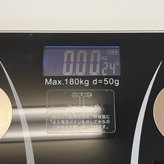 stp-3254 Bluetooth 体重計　AD-26 スマホ連動　充電式　ヘルスメーター　薄型　BMI 脂肪率　脂肪量　体重管理　デジタルの画像