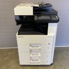 【札幌限定 Kyocera TASKalfa 2520i モノク...