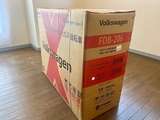 【未開封・Volkswagen公式ライセンス】折りたたみ自転車 FDB-206 ホワイト（引き取り限定） 