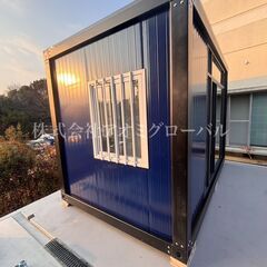 次世代10㎡ ガラス引戸付き 全国格安対応 プレハブ コンテナ 2.5*4m 高断熱タイプ プレハブハウス の画像